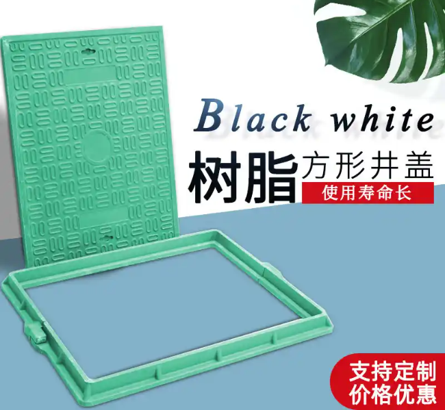普宁树脂复合电力方井展示